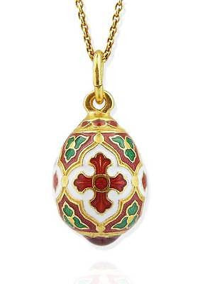 Russian Egg Pendant 22KT Gold .925 Sterling Silver 7/8" w Chain from Russia