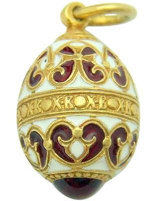 Russian Egg Pendant 22KT Gold on STERLING SILVER 7/8"  Unique Gift of Russia