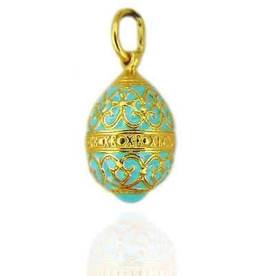 Russian Turquoise Egg Pendant 22KT Gold 925 Sterling Silver 7/8" from Russia