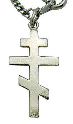 MRT Sterling Silver Three Bar Orthodox Cross w Stainless Steel Chain + Boxed