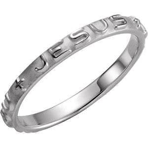 .925 Sterling Silver Jesus I Trust In You Prayer Ring Jewelry Sizes: 4-12